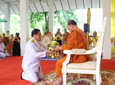 โครงการบรรพชาอุปสมบทเฉลิมพระเกียรติ ... พารามิเตอร์รูปภาพ 4